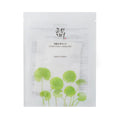 Beauty of Joseon Centella Asiatica Calming Mask 25ml