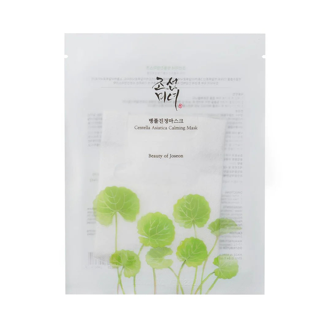 Beauty of Joseon Centella Asiatica Calming Mask 25ml