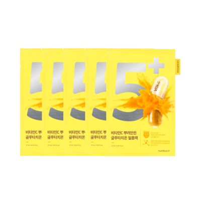 Numbuzin - No.5 Vitamin Spotlight Sheet Mask - 27ml x 5kos