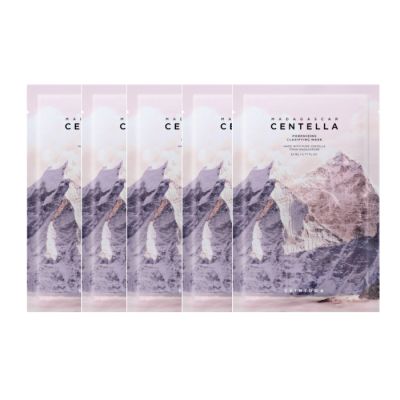 Skin1004 Madagascar Centella Poremizing Clarifying Mask